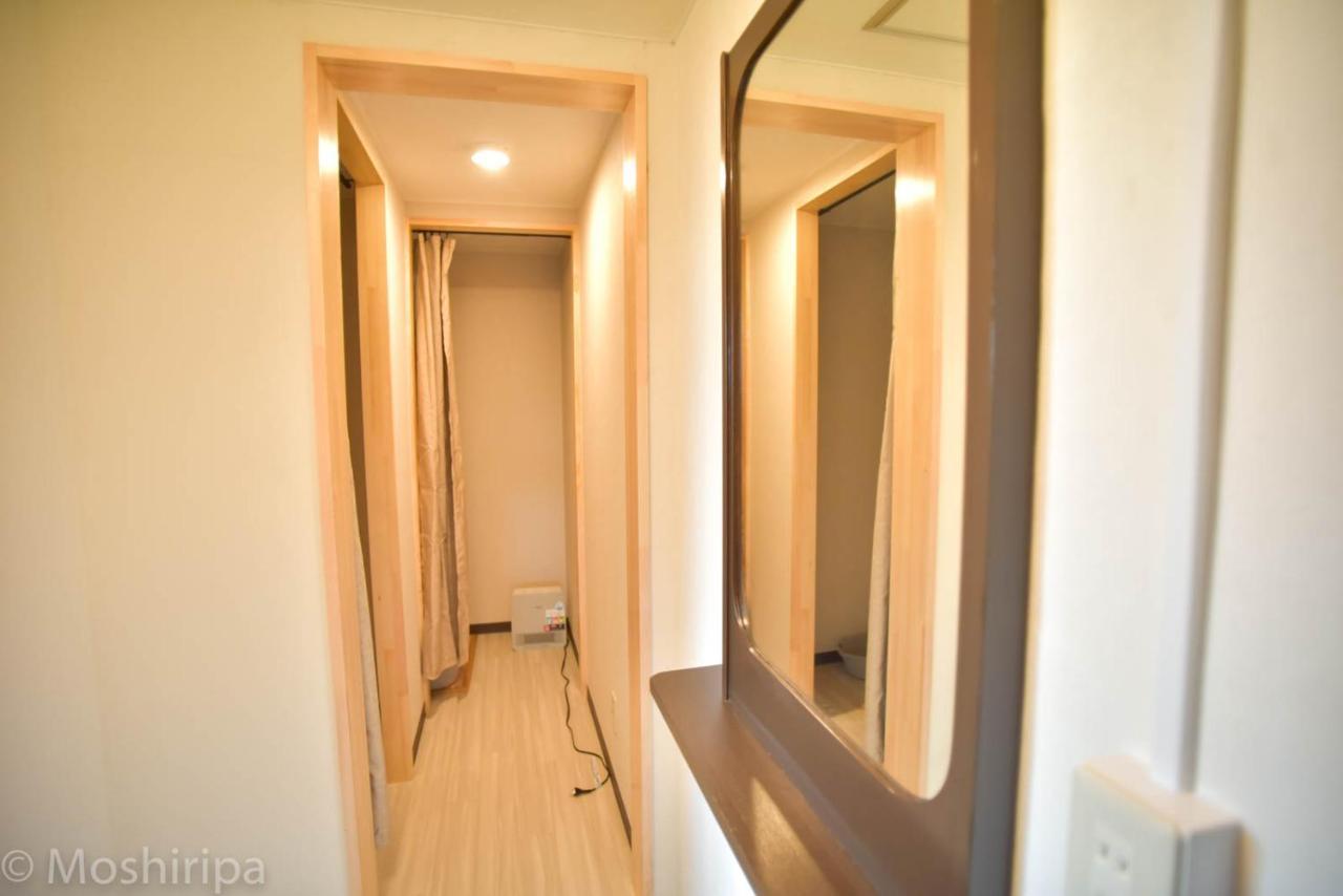 Guest House Moshiripa 稚内 外观 照片