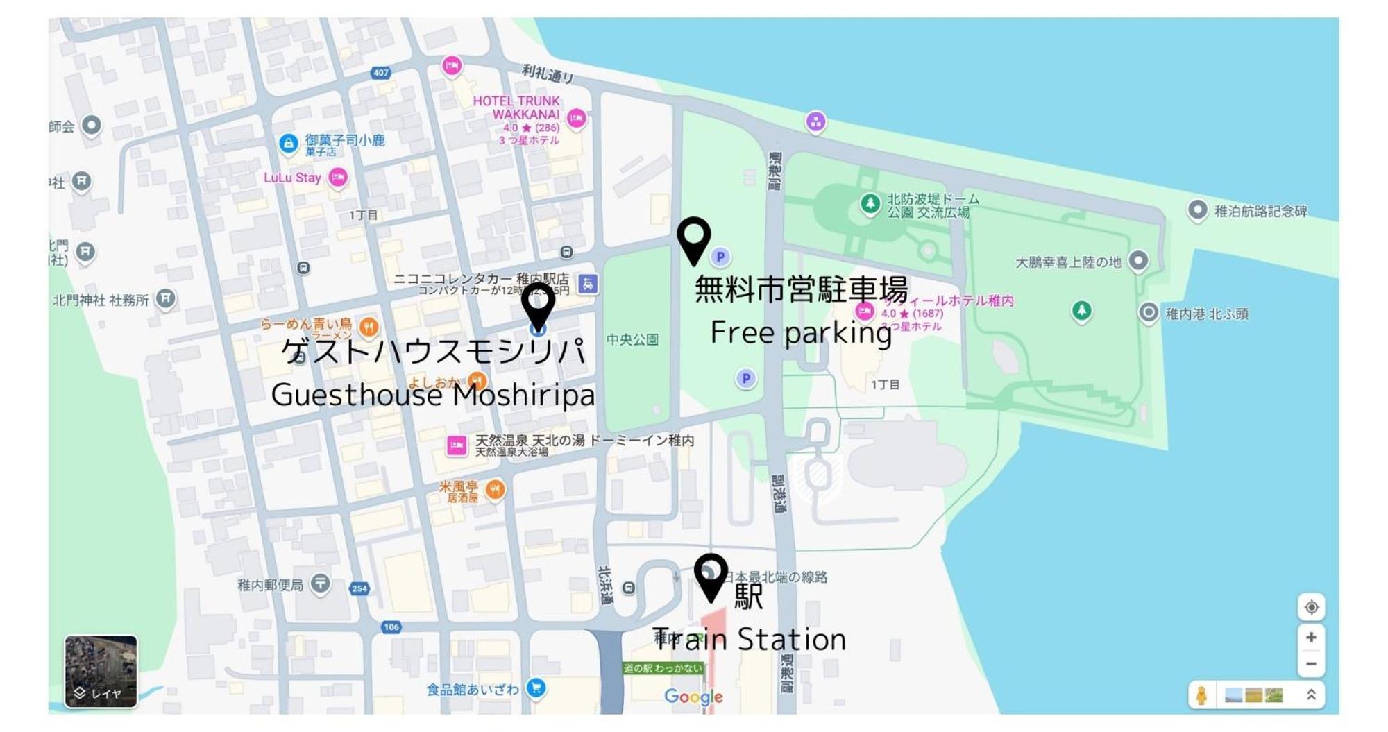 Guest House Moshiripa 稚内 外观 照片