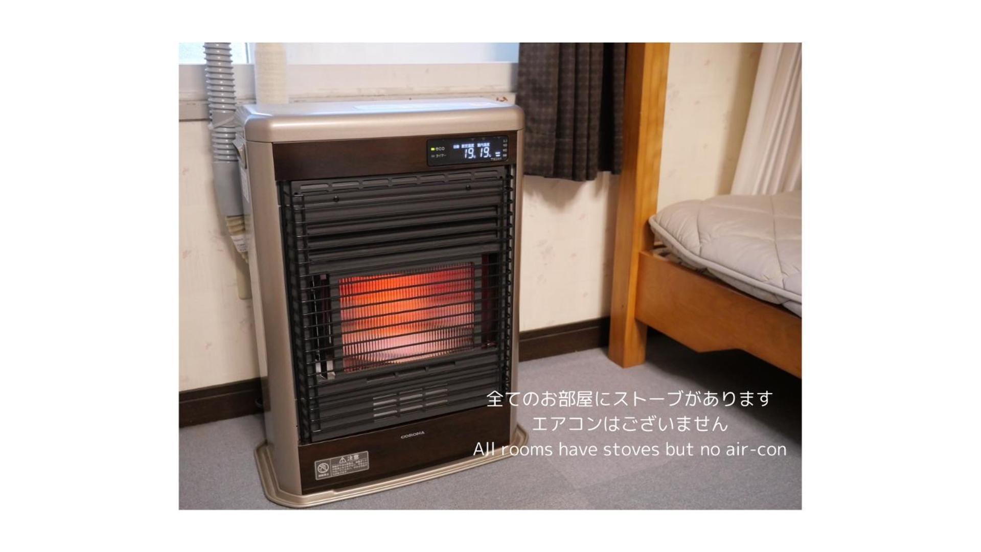 Guest House Moshiripa 稚内 外观 照片