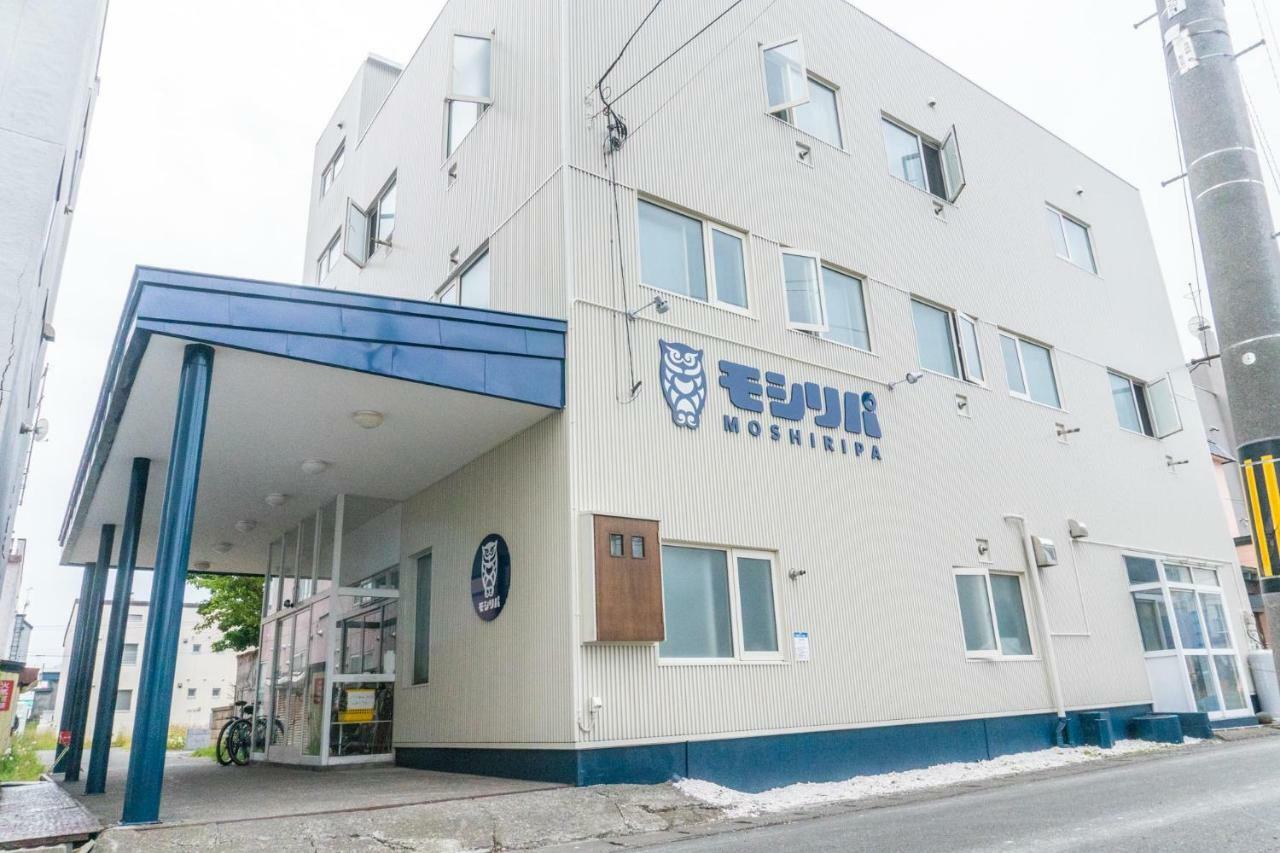 Guest House Moshiripa 稚内 外观 照片